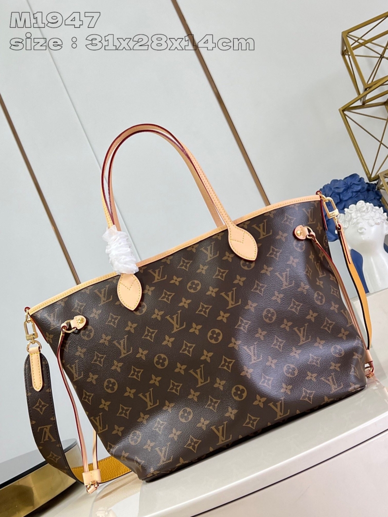 LV Shopping Bags